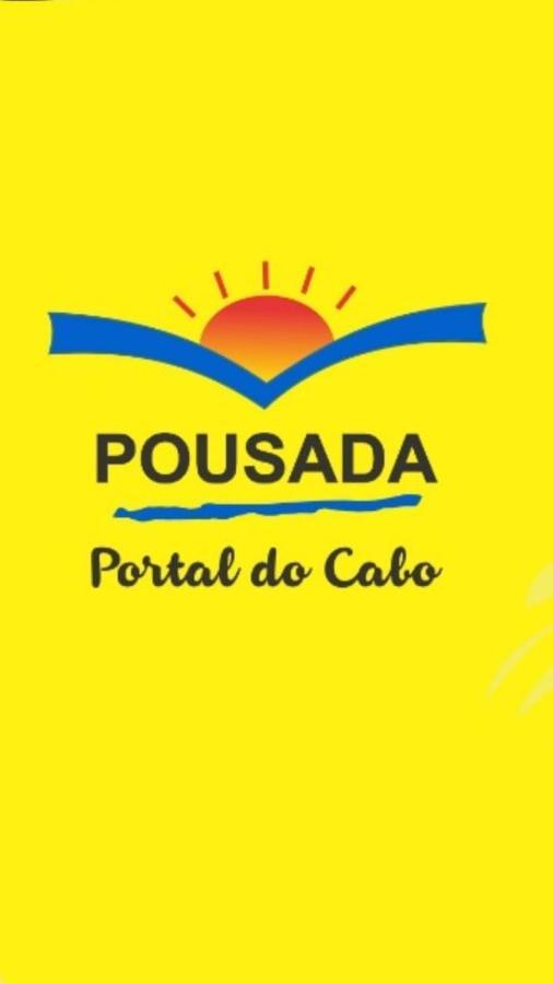 Pousada Portal Do Cabo João Pessoa 外观 照片